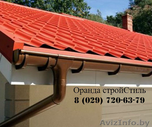 Водосточные системы металлические и ПВХ  - Изображение #1, Объявление #1279531