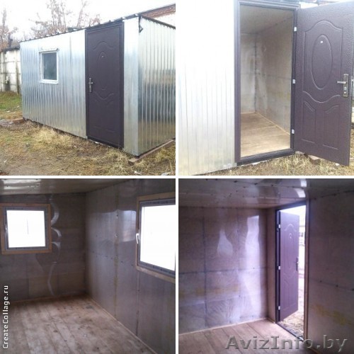 Бытовки.Недорого.Брест - Изображение #1, Объявление #1289303