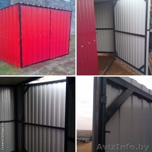 Хозблок.Недорого. Доставка бесплатно - Изображение #1, Объявление #1289302