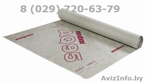 Пароизоляционные пленки, подкровельные мембраны  - Изображение #1, Объявление #1293413