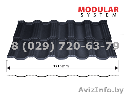 Металлочерепица в Бресте по доступной цене. - Изображение #1, Объявление #1293272