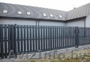 Заборы металлические. - Изображение #1, Объявление #1288434