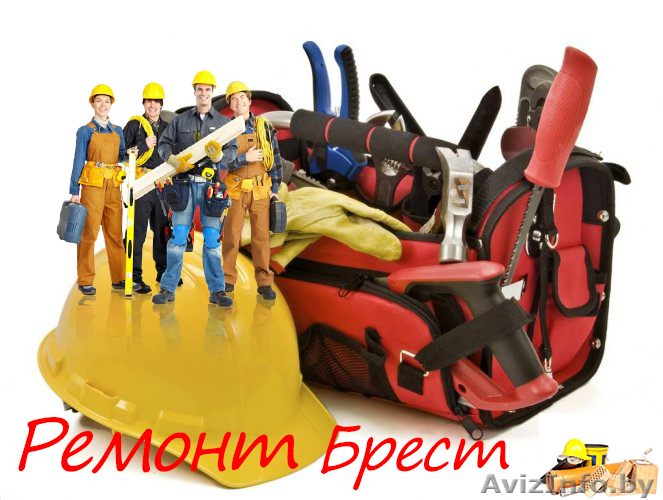 Услуги для ремонта(сварщик,сантехник,отделочник,плиточник,электрик) - Изображение #1, Объявление #1294428