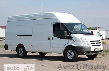 грузоперевозки грузчики Брест 7236635 мтс - Изображение #1, Объявление #1304181