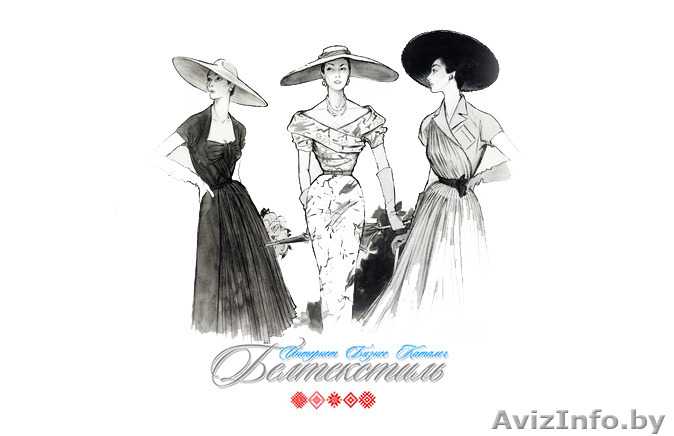 Продаются свободные рекламные места. - Изображение #1, Объявление #1301149