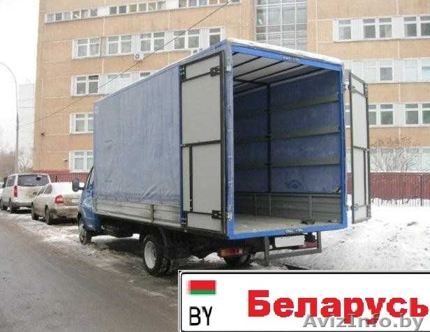 Сделаем экономней ваш международный переезд. Работа под ключ - Изображение #1, Объявление #1324555