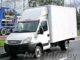 Переезды под ключ. Вы экономите свои деньги! - Изображение #1, Объявление #1324581