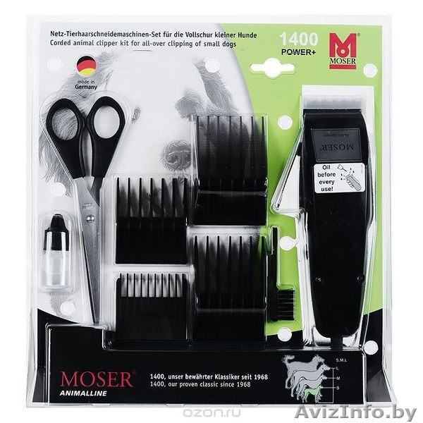 Moser 1400 Animalline машинка для стрижки животных, электрическая. - Изображение #1, Объявление #1325926