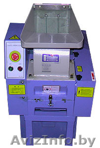 Дробилка полимерных материалов XFS 180 - Изображение #1, Объявление #1336318