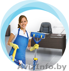 Уборка квартир, коттеджей, офисов. - Изображение #1, Объявление #1353045