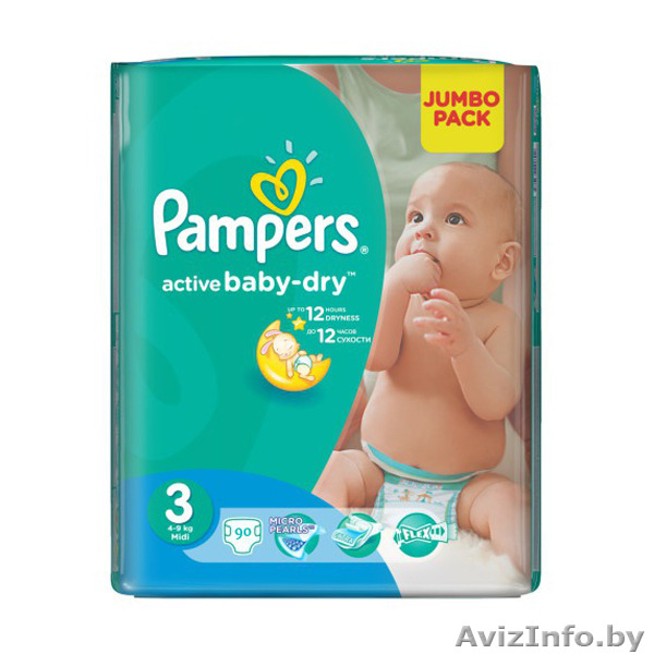 Подгузники Pampers #3 - Изображение #1, Объявление #1354178