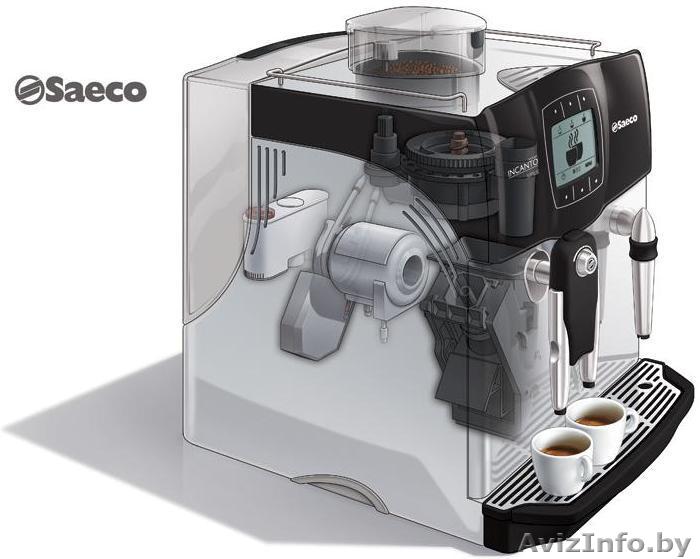 Ремонт стиральных,посудомоечных машин - Изображение #1, Объявление #1344092