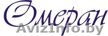 Оказание услуг по разработке документации для предприятий - Изображение #1, Объявление #1365956