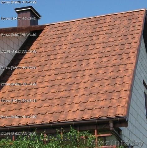Металлочерепица в Бресте с оптимизацией - Изображение #1, Объявление #1394734