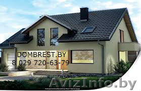 Новая металлочерепица Гранд Лайн (Grand Line) в Бресте - Изображение #1, Объявление #1388226