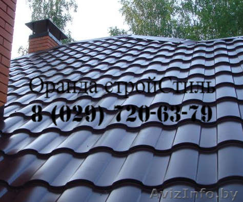 Металлочерепица по любым размерам в Бресте - Изображение #1, Объявление #1388220