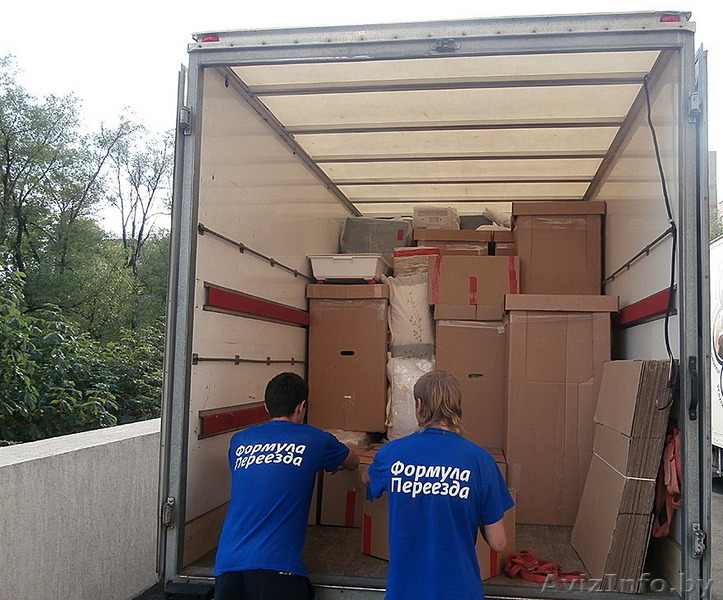 Грузоперевозки(Грузчики) - Изображение #1, Объявление #1420713