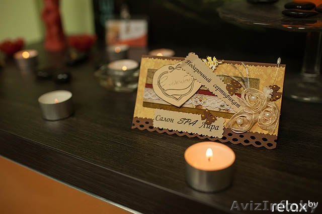 Подарочный сертификат Брест - Изображение #1, Объявление #1406216