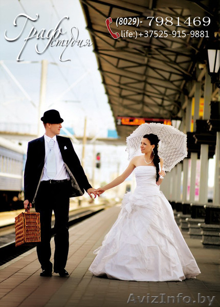 Свадебная съёмка - Художественная съёмка - Love story - Выпускные  - Изображение #1, Объявление #1445108