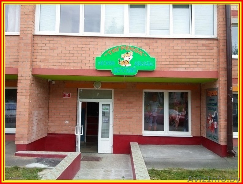 Световые короба и лайтбоксы в Бресте - Изображение #1, Объявление #1474564