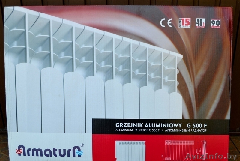 РАДИАТОР АЛЮМИНИЕВЫЙ ARMATURA G500F (Батарея) - Изображение #1, Объявление #1493007