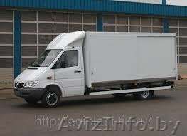 Грузчики, грузоперевозки Брест,РБ,РФ - Изображение #1, Объявление #1500931