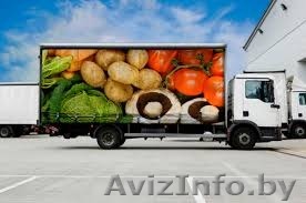 Грузоеревозка продуктов - Изображение #1, Объявление #1511878