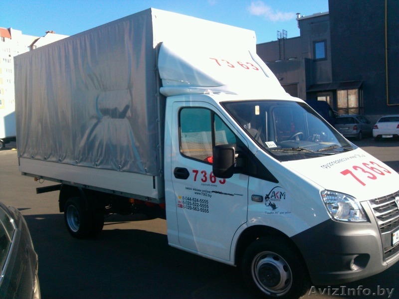 Организуем офисный переезд - Изображение #1, Объявление #1511873