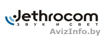 Звук и Свет - Магазин музыкального оборудования - Изображение #1, Объявление #1513818