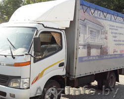 Доставим груз, перевезем квартиру или офис. - Изображение #1, Объявление #1517125