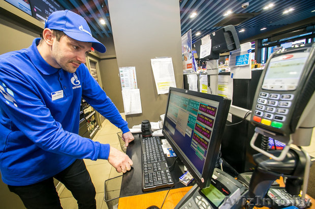 Курсы переподготовки "Оператор АЗС" - Изображение #1, Объявление #1534123