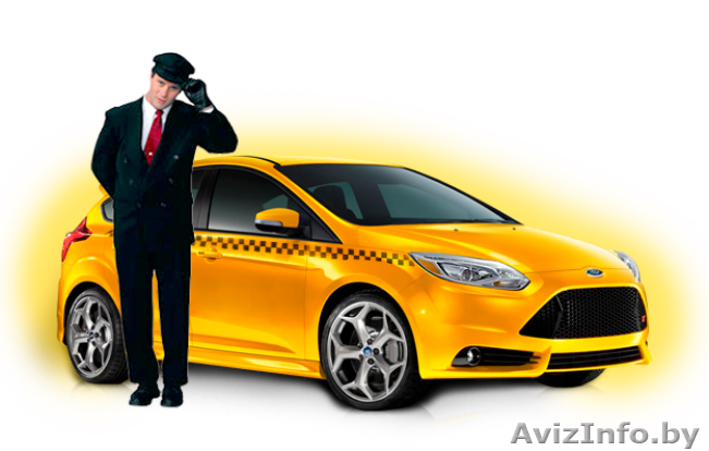 Водитель такси "Карта ТАКСИСТА" - Изображение #1, Объявление #1534119