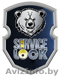 Быстрое вскрытие замков - Изображение #1, Объявление #1545336