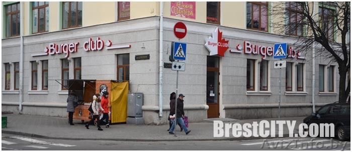 Требуется повар в кафе Бургер Клуб  - Изображение #1, Объявление #1550981