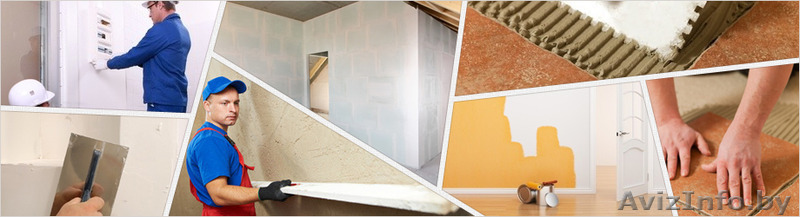 Качественные отделочные работы - Изображение #1, Объявление #1548379