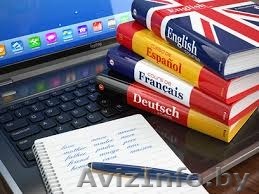 Переводы с английского, немецкого, польского, итальянского, китайского, испанско - Изображение #1, Объявление #1567229