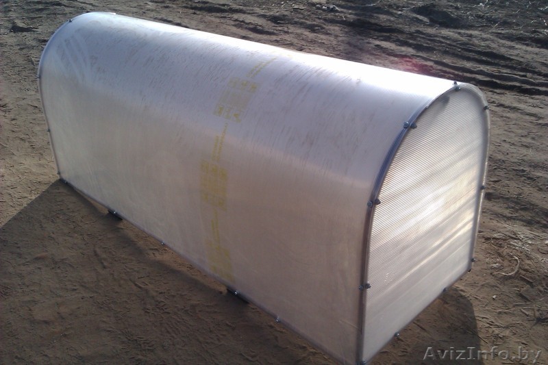 Парник мобильный для защиты растений с доставкой в Пинск - Изображение #1, Объявление #1565435