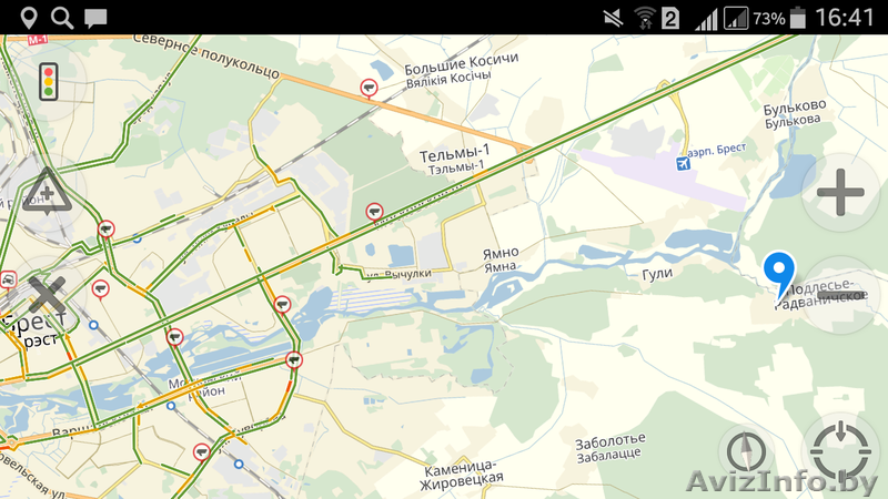 Подлесье-Радваничское участок - Изображение #1, Объявление #1570079