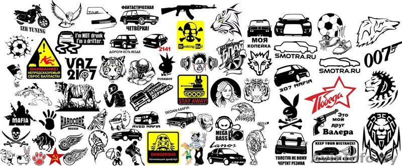 Виниловые наклейки на авто на любой вкус и цвет! - Изображение #1, Объявление #1576552