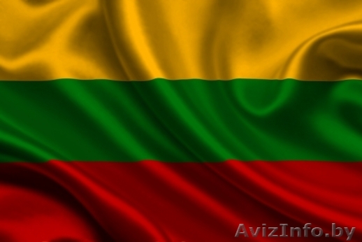 Готовые фирмы под ключ в Литве. - Изображение #1, Объявление #1591533