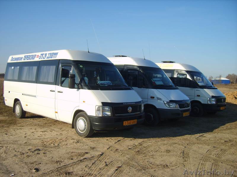 Пассажирские перевозки Брест. РБ, СНГ, ШЕНГЕН - Изображение #1, Объявление #1599622