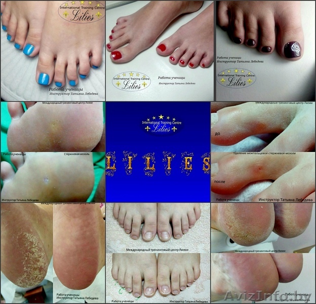 Курсы педикюра в Бресте  - Изображение #1, Объявление #1227942