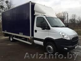 Доставка 24 часа грузчики 3182327 мтс - Изображение #1, Объявление #1611531