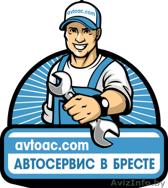 Ремонт фар в Бресте.  - Изображение #1, Объявление #1615581