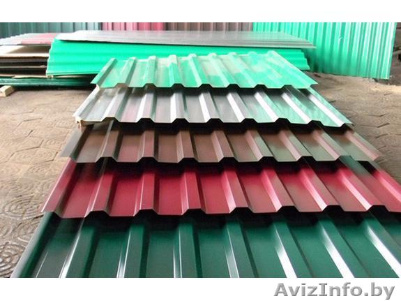 Профнастил С8 - Изображение #1, Объявление #1622855