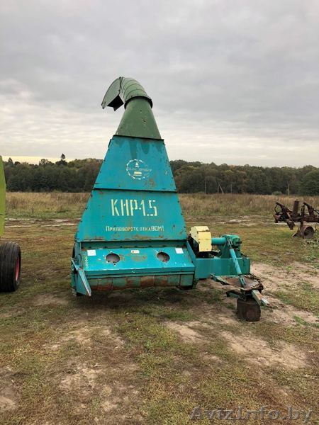 Косилка Кир 1.5 - Изображение #1, Объявление #1636042