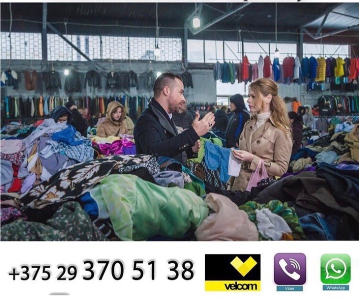 Сток и секонд хенд оптом по Беларуси, России, без посредников - Изображение #1, Объявление #1656866