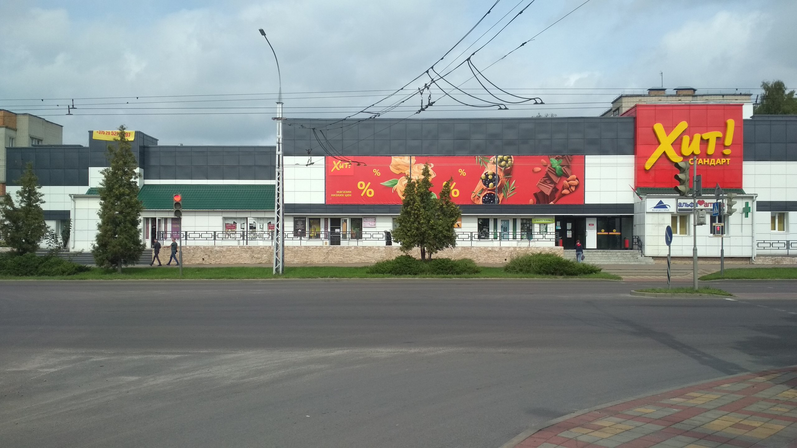 Торговые помещения в магазине "ХИТ!"в аренду - Изображение #1, Объявление #1715396