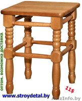 Мебель из массива от производителя. - Изображение #1, Объявление #31180