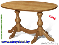 Мебель из массива от производителя. - Изображение #2, Объявление #31180